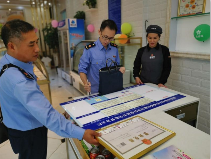 1575339819652301.png image.png