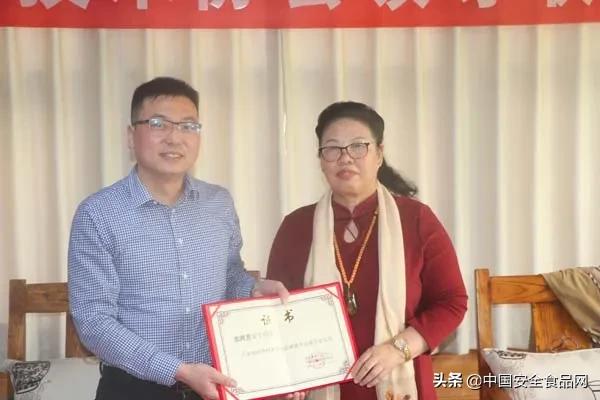 河南省洁净技术协会领导联席会在郑召开