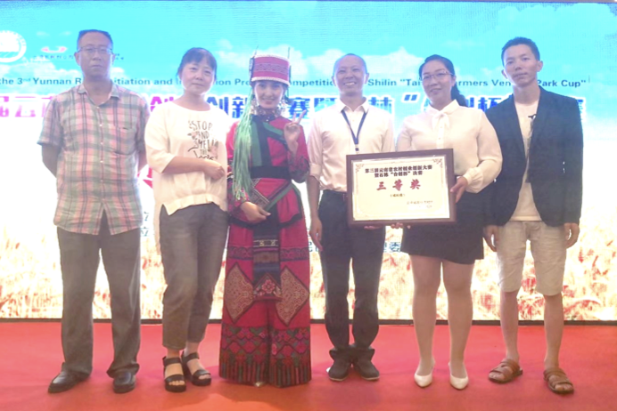 1578539247507323.png image.png