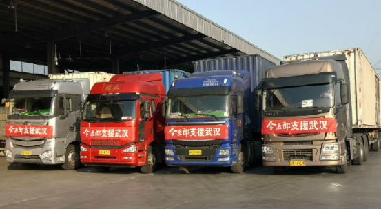 1584438607892125.png image.png