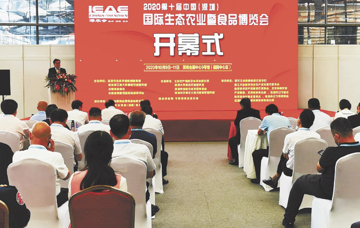 1602640582410795.png image.png