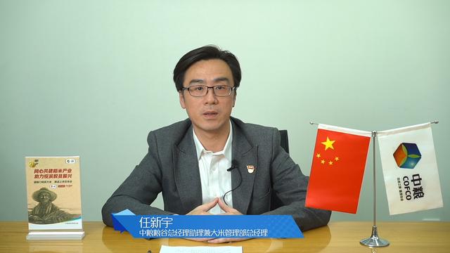 助力绥滨脱贫振兴,中粮福临门绥滨大米新品京东首发