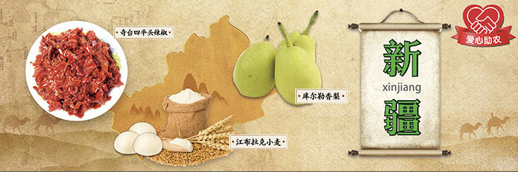 1585683631877166.jpg?x-oss-process=style/w10 7.jpg?x-oss-process=style/w10