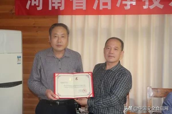 河南省洁净技术协会领导联席会在郑召开