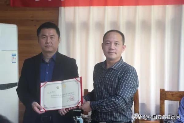 河南省洁净技术协会领导联席会在郑召开