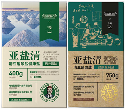 111_副本.jpg 111_副本.jpg