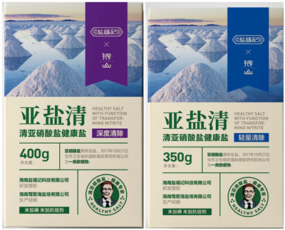 2222_副本.jpg 2222_副本.jpg