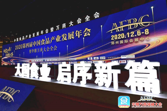 1608340409890468.png image.png