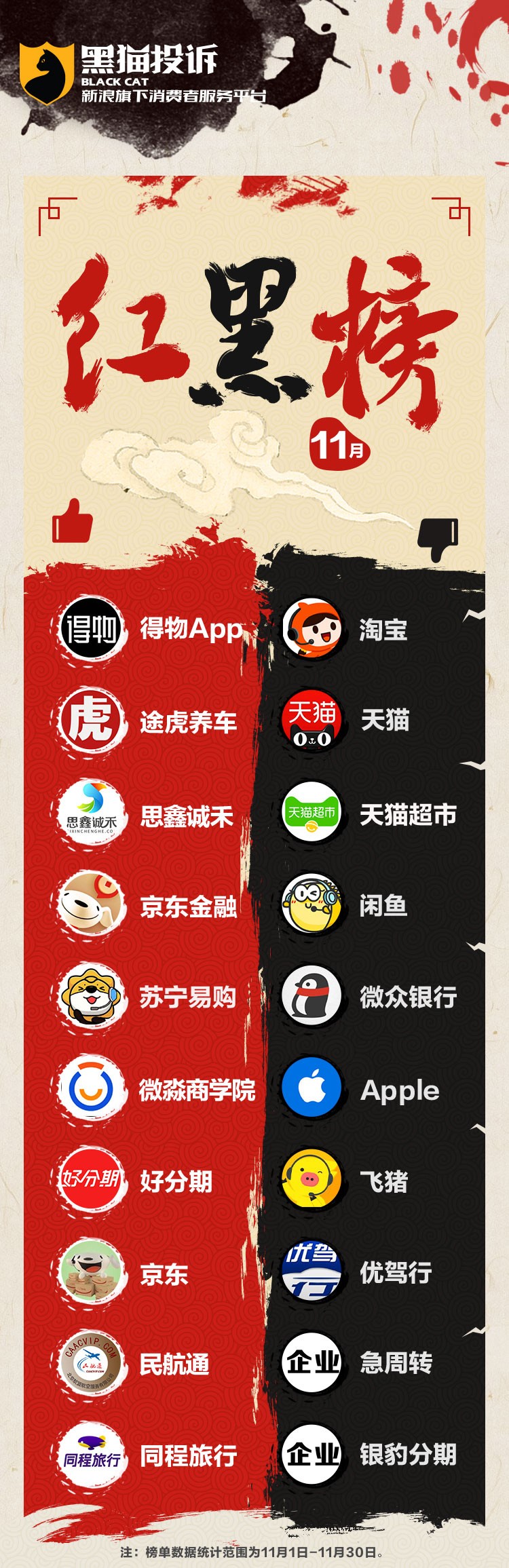 1607391518264714.jpg 2.jpg