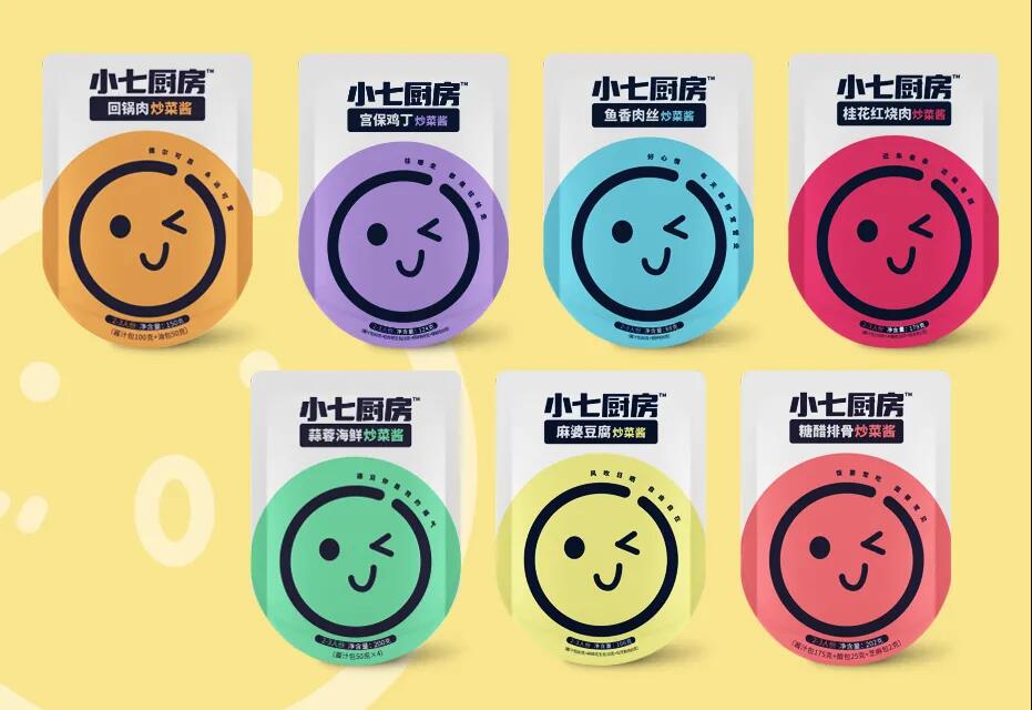 1631589596231303.jpg 8.jpg