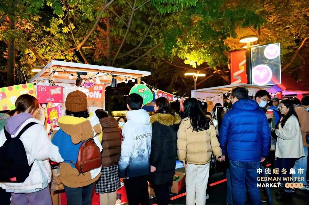 /UploadFiles/2021/75/b1132847255034685848M19.png /UploadFiles/2021/75/b1132847255034685848M19.png