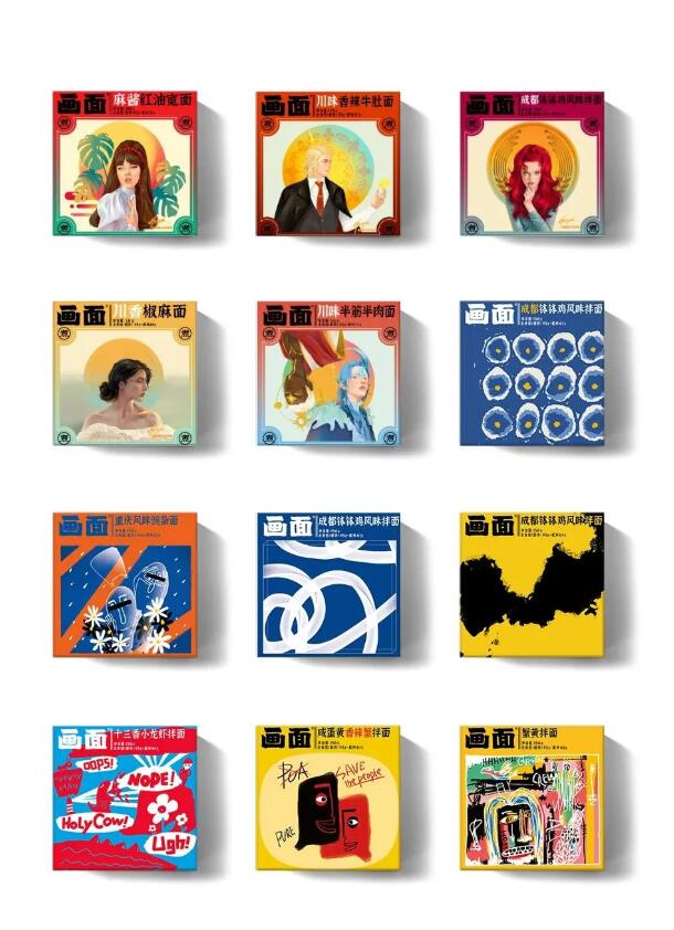 1631589730641039.jpg 12.jpg