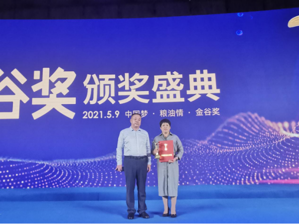 1675_dc849ebbdc4c33a1be6fcc718954a673.png 1675_dc849ebbdc4c33a1be6fcc718954a673.png