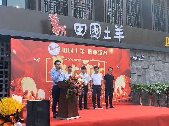 微信图片_20210705150929.jpg 微信图片_20210705150929.jpg