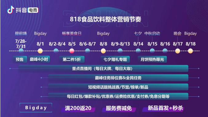 1627132522673058.png 1627132522673058.png