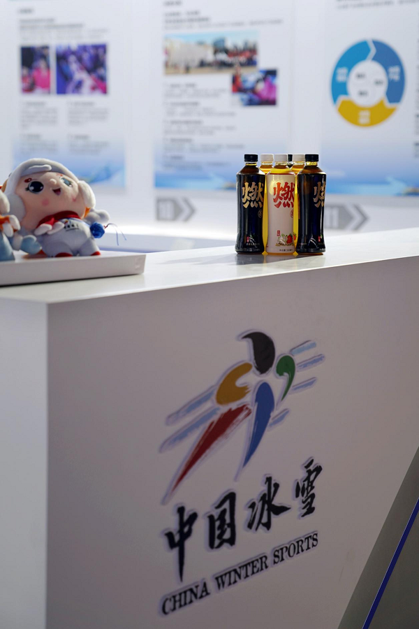 1626164447887171.png 4.png