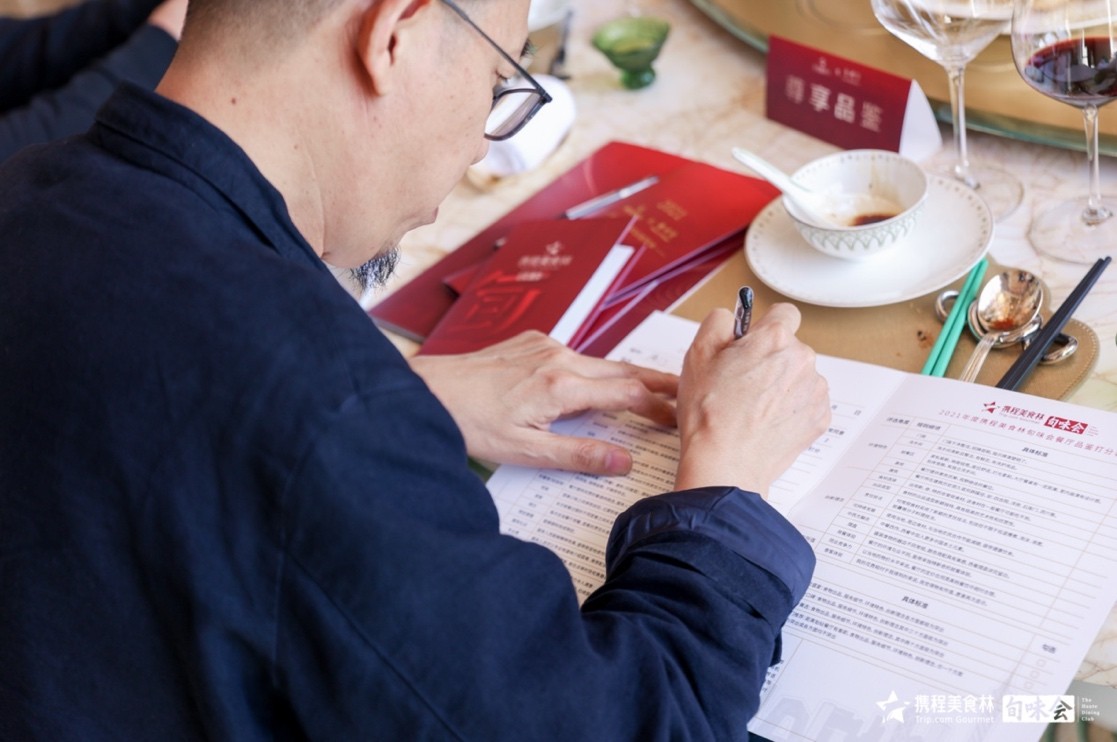 餐旅革新正当时 携程美食林提振澳门文旅业态新打法(图4) 餐旅革新正当时 携程美食林提振澳门文旅业态新打法(图4)