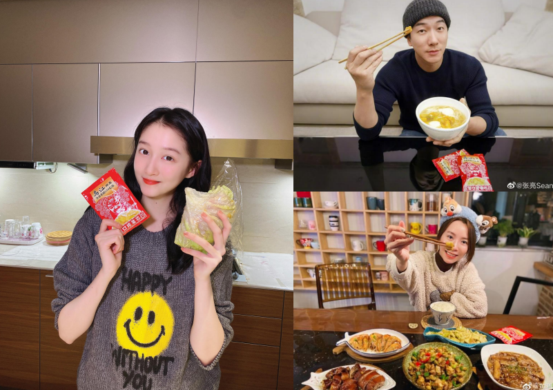 /UploadFiles/2021/75/b6132560222769437764N0J.png /UploadFiles/2021/75/b6132560222769437764N0J.png