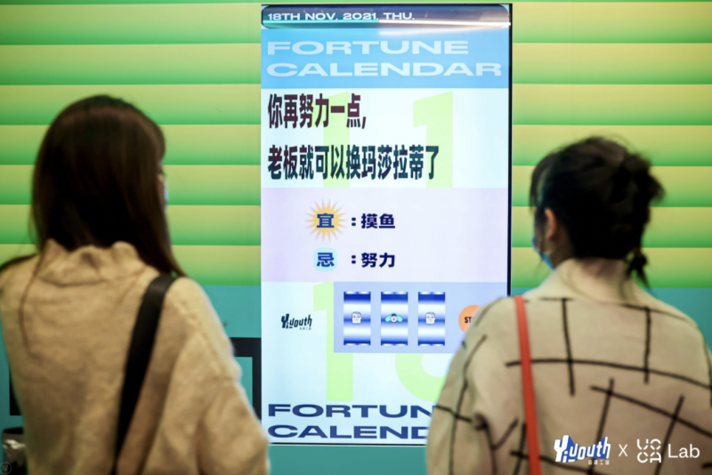 1640147955316548.png 7、截屏2021-12-10 下午4.39.07.png