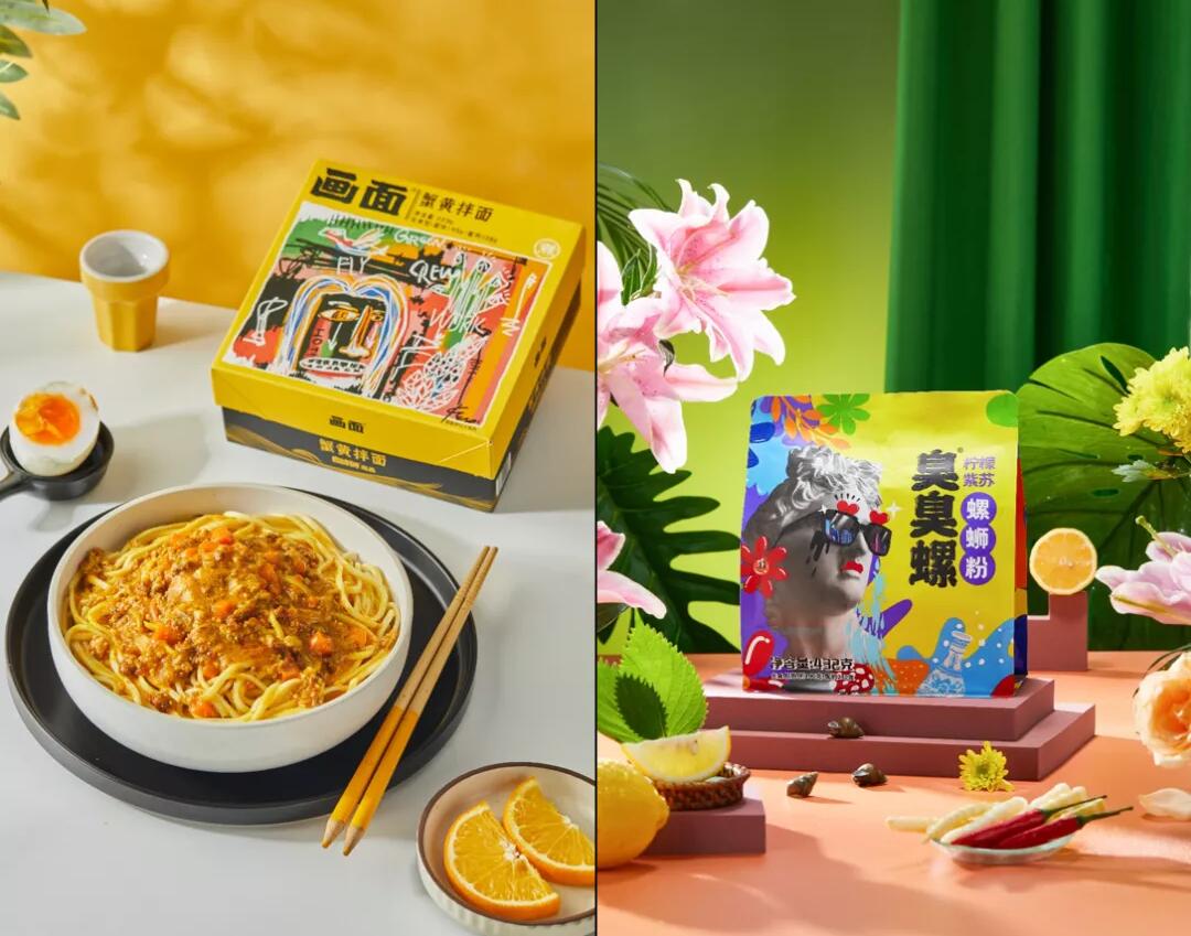 1631589549350298.jpg 7.jpg