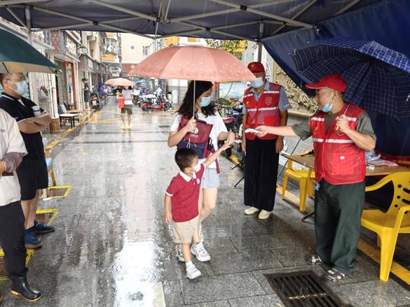 clip_image002.jpg 微信图片_202106241613151