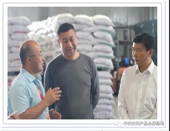 微信图片_20210913090759.jpg 微信图片_20210913090759.jpg