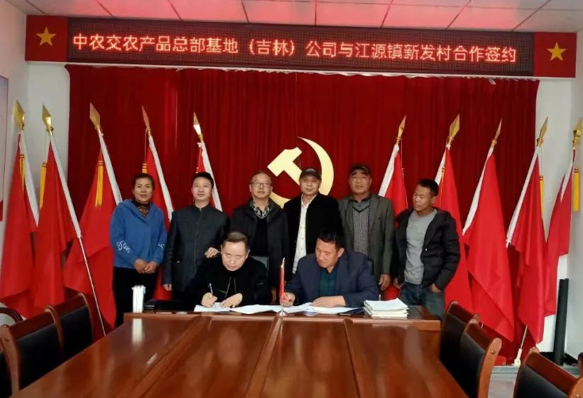 微信图片_20211108104507.jpg 微信图片_20211108104507.jpg