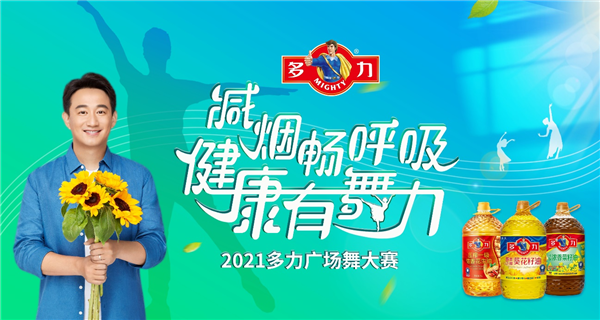 1622686531414293.png 图片2.png