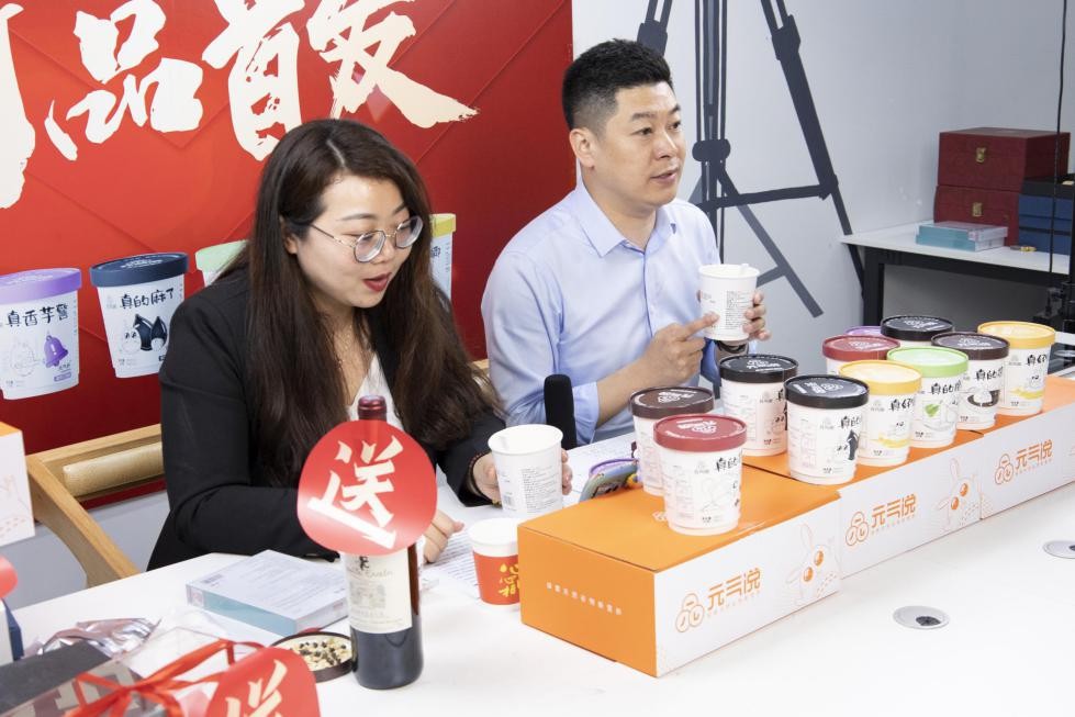 母亲节“名嘴”送早餐大礼,国心元气说早餐杯卖爆互联网