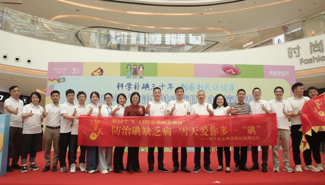 图片4.jpg 图片4.jpg