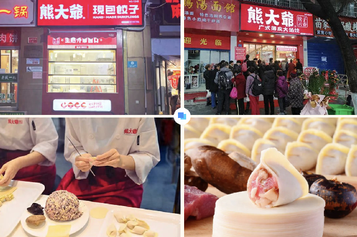 929f8596cc854c7c9526b354bd461aa2_tplv-tt-origin-asy2_5aS05p2hQOmkkOmlrui_numUgeWGt-mTvueJqea1gemFjemAgQ==.png 929f8596cc854c7c9526b354bd461aa2_tplv-tt-origin-asy2_5aS05p2hQOmkkOmlrui_numUgeWGt-mTvueJqea1gemFjemAgQ==.png