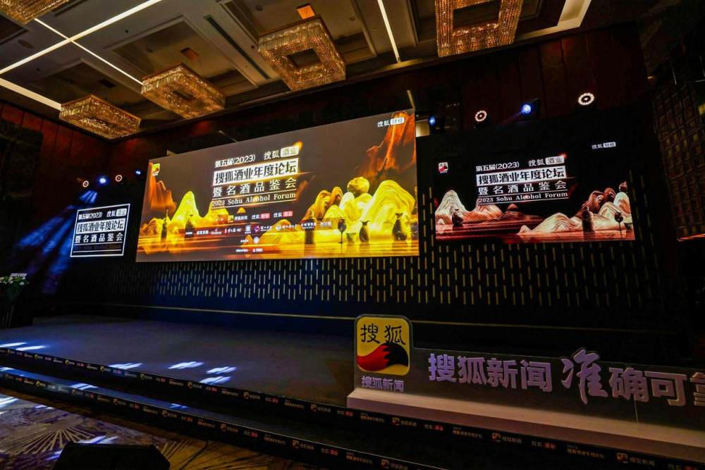 微信图片_20231130172009