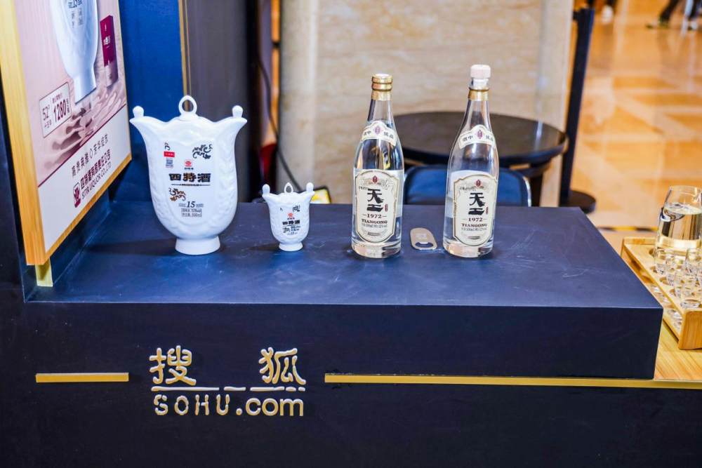 微信图片_20231130171956