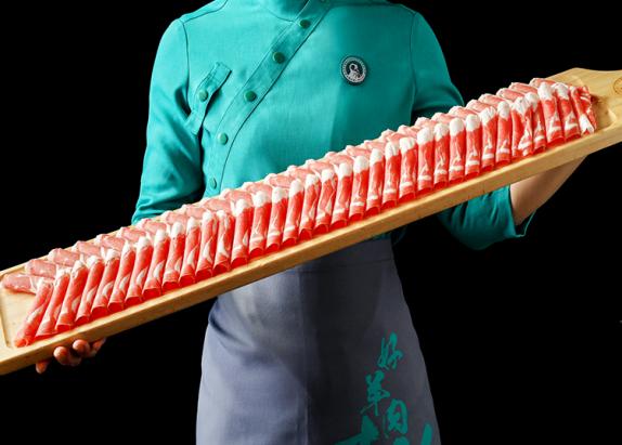 1693193358436054396.jpg 1693193358436054396.jpg