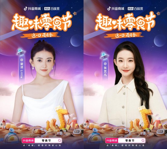 17025308<span style='background-color: orange'>19</span>560582.png