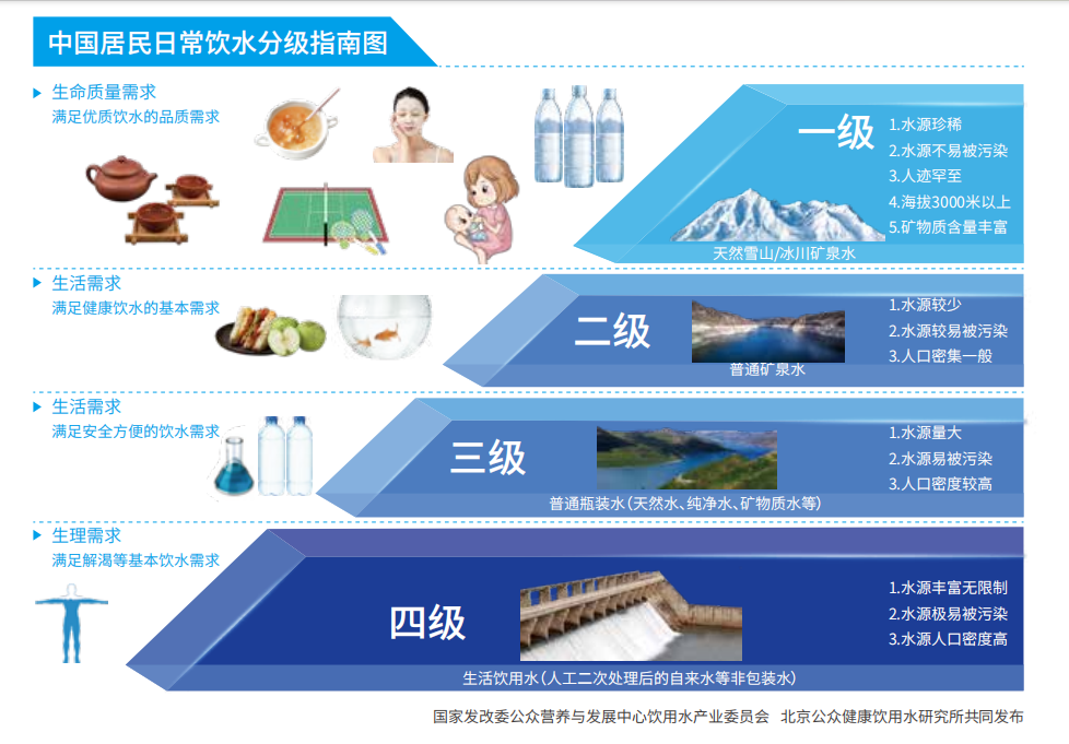 ff57557d5e4f7f86f239c93826a584ec_1722391015314.png ff57557d5e4f7f86f239c93826a584ec_1722391015314.png