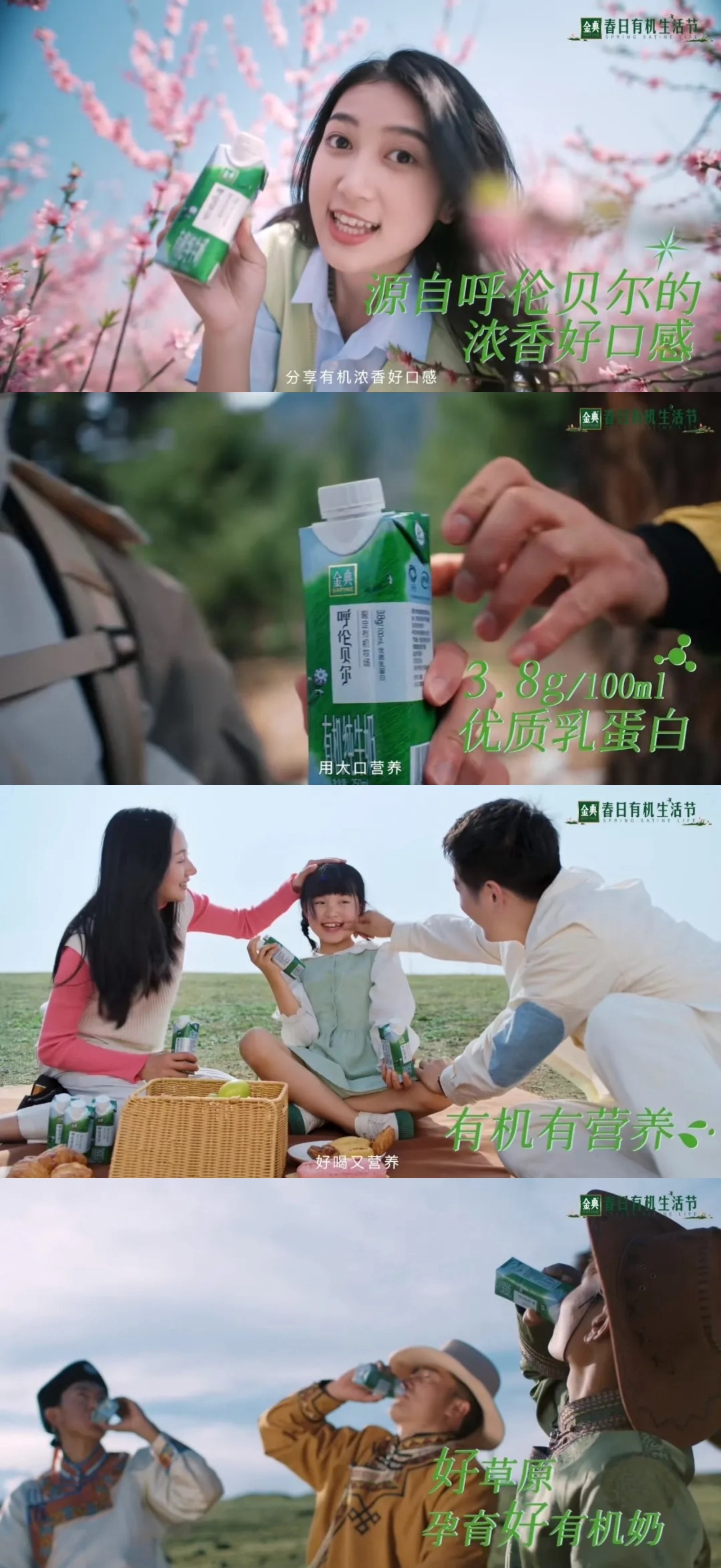 1713144922660650.jpg 1.jpg