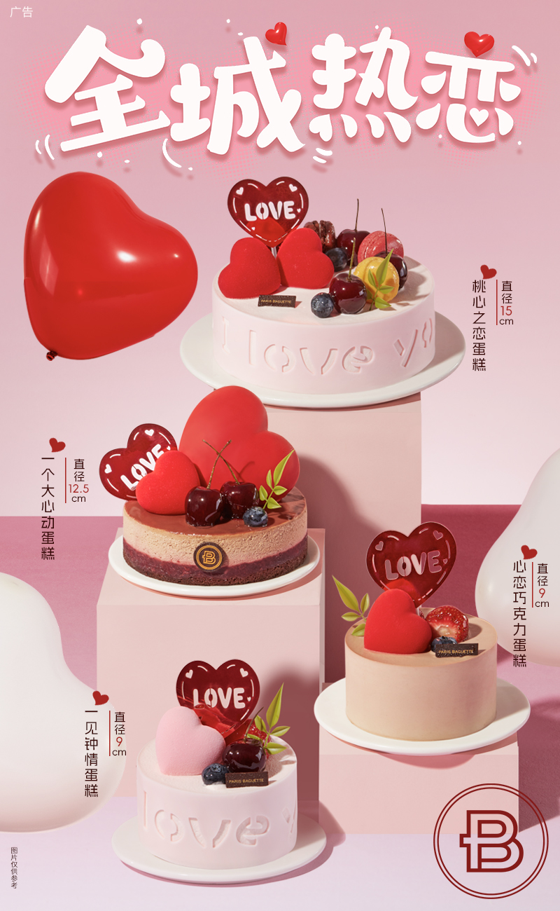 /UploadFiles/2024/75/b1133676786778228560BIZ.jpg /UploadFiles/2024/75/b1133676786778228560BIZ.jpg