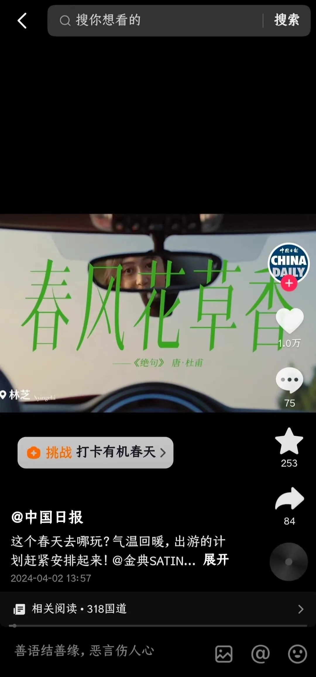 1713144963151711.jpg 2.jpg