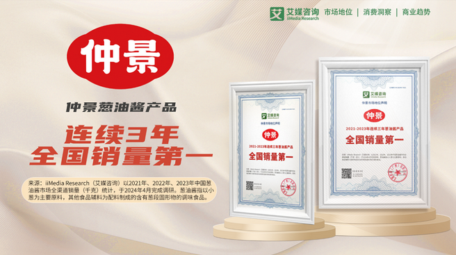 1715071807799458.png 图片.png