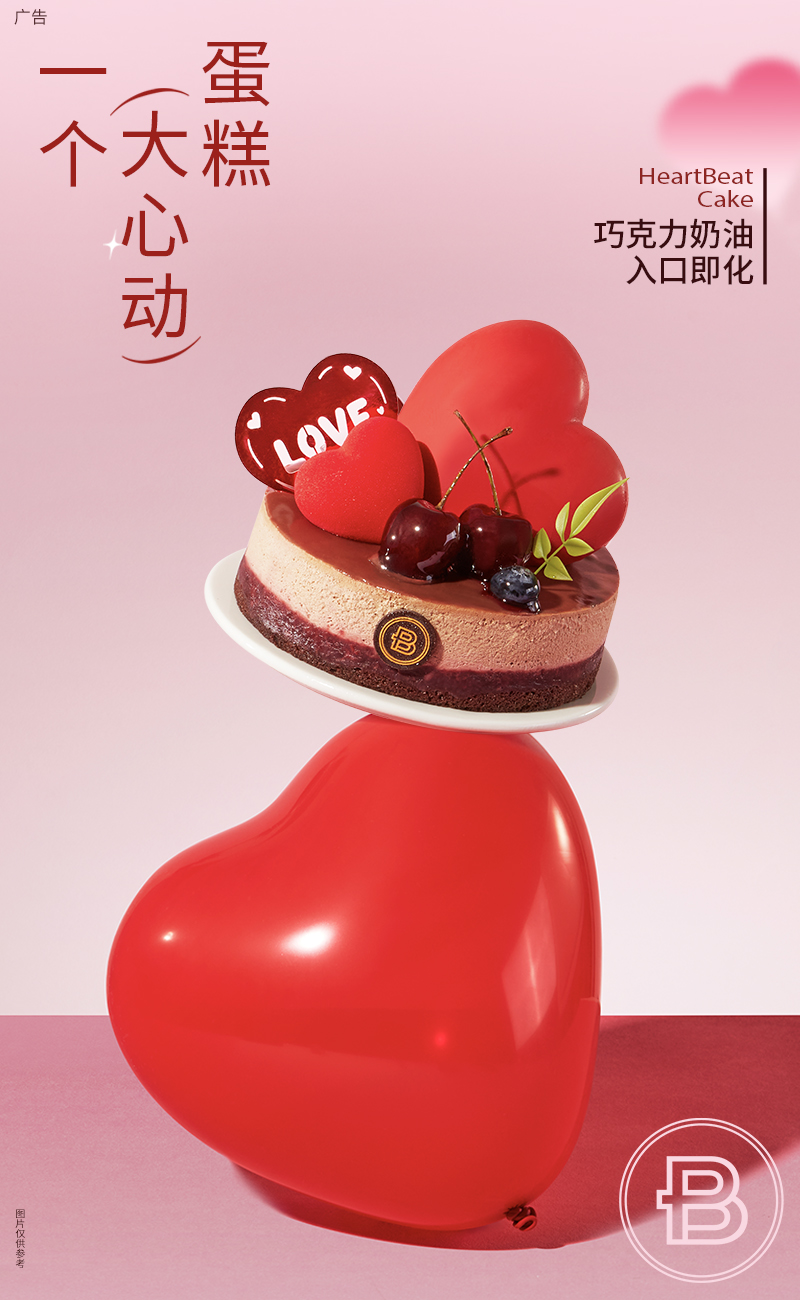 /UploadFiles/2024/75/b2133676786781978539JIL.jpg /UploadFiles/2024/75/b2133676786781978539JIL.jpg