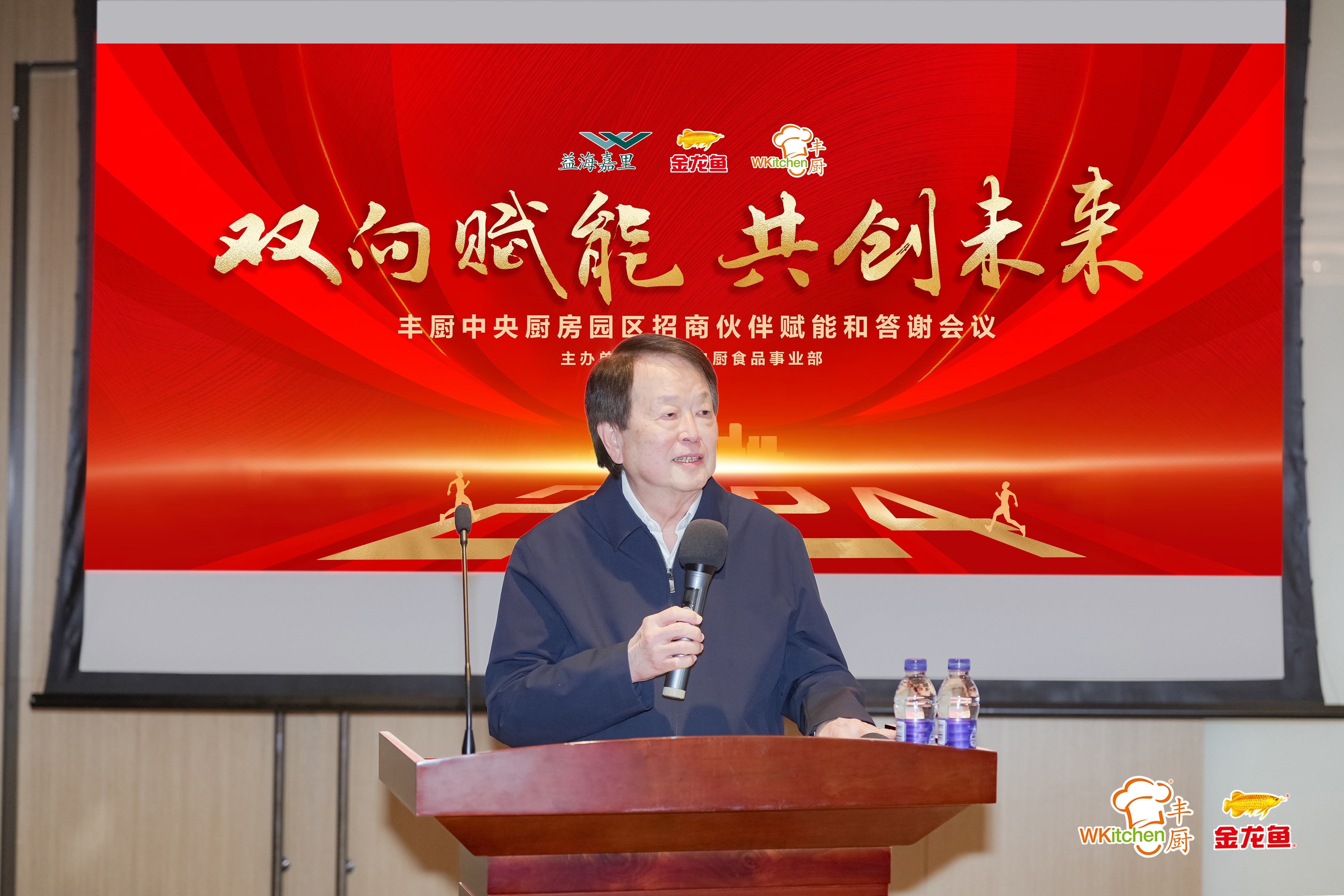 1731053269664208.jpg 1731053269664208.jpg