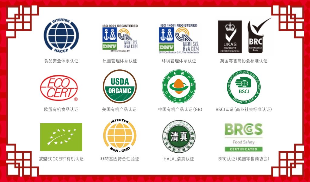 喜报!珠江桥牌荣膺“中华老字号”称号