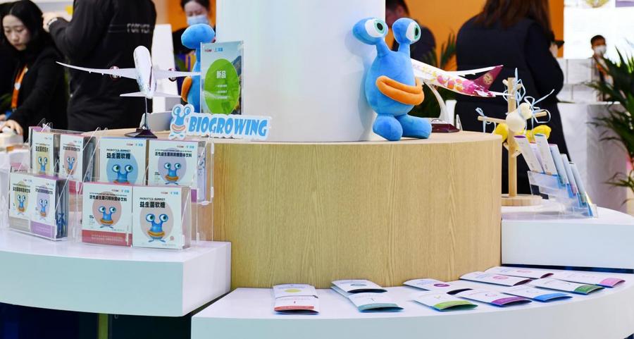 3cafdaa1fd8eacd3894e5a0396a7260