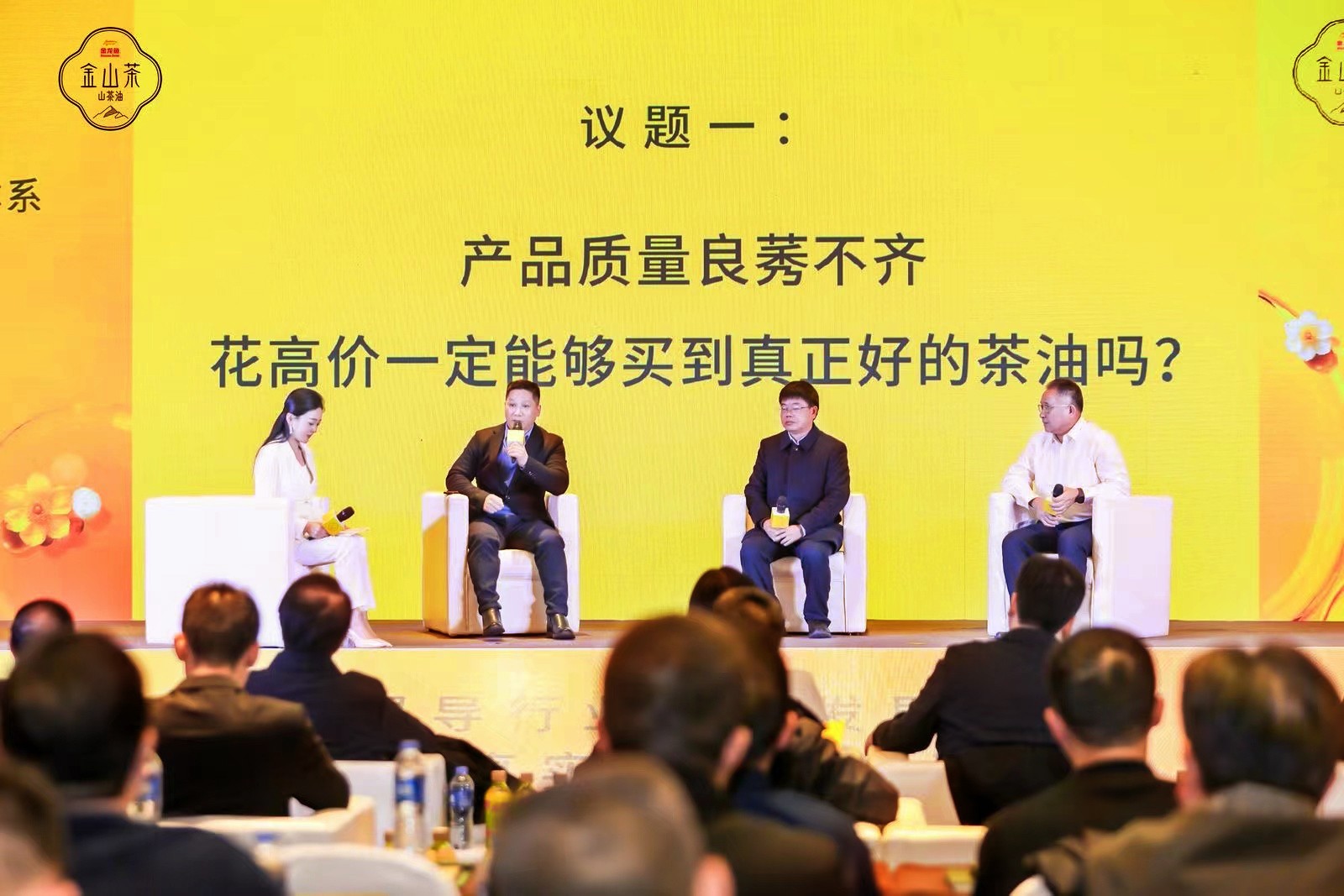 1703834939960306.jpg 1703834939960306.jpg