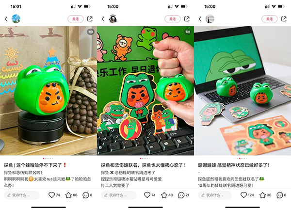 1704766642608469.png 图片5.png