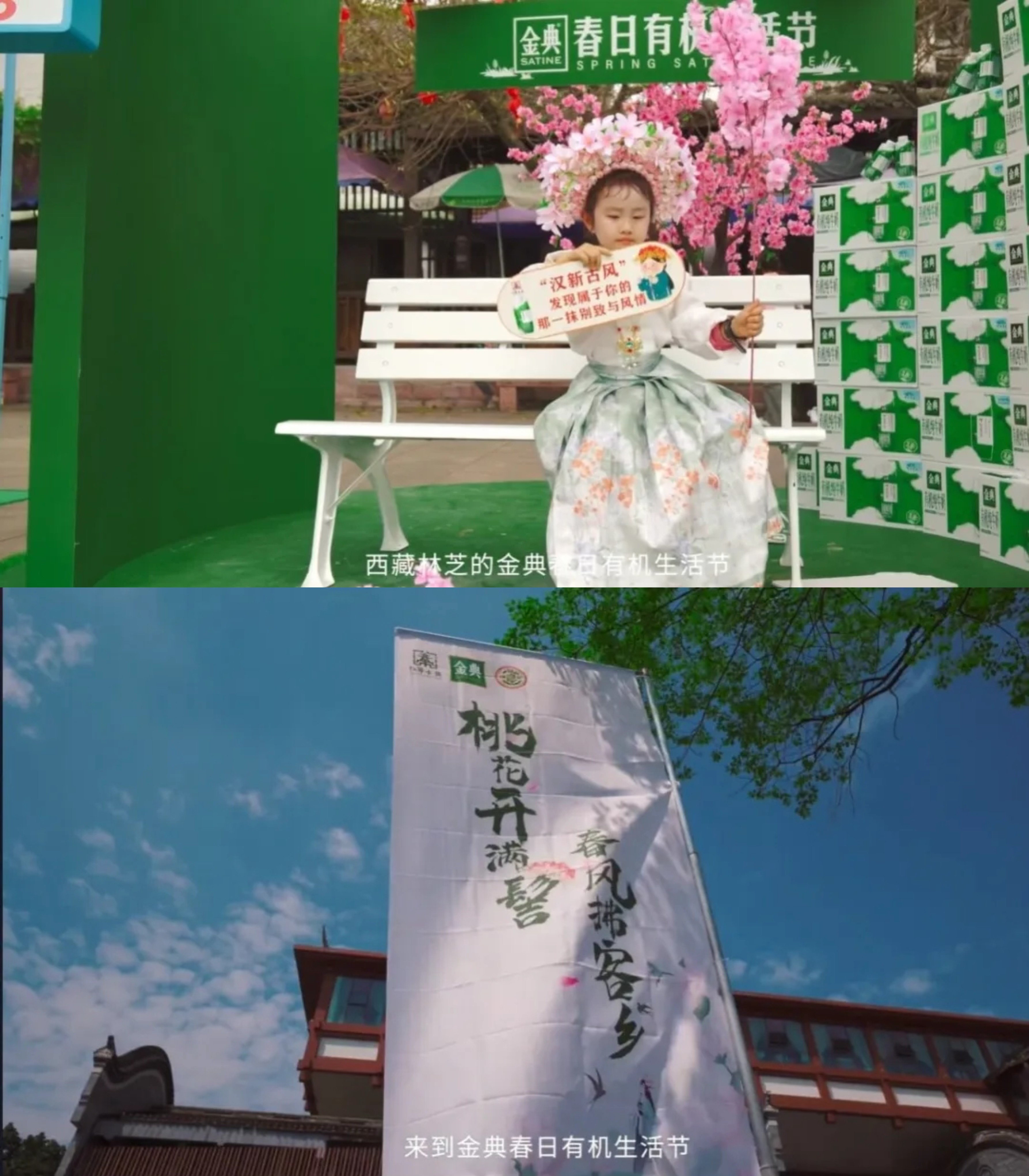 1713145101724057.jpg 5.jpg