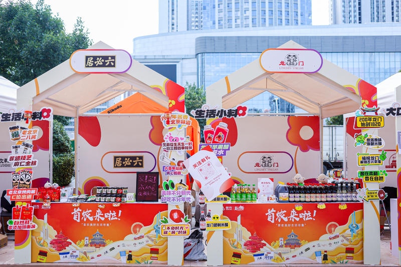 点击打开原图 4(1).JPG