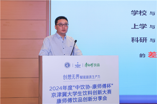 1727319131499079354.jpg 20240924-JIA_1596.jpg