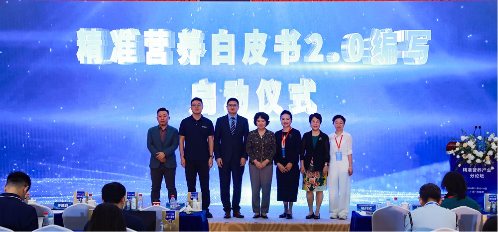 1731926291467838.jpg 5.jpg